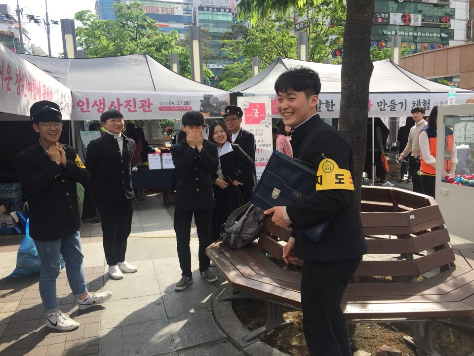 창원 근현대사 기념 문화축제 2